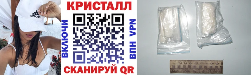 Амфетамин 97%  закладка  Каргат 
