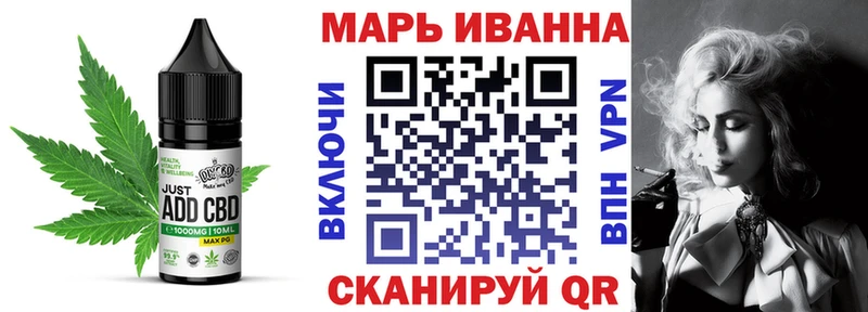 Cannafood марихуана  darknet состав  Каргат 