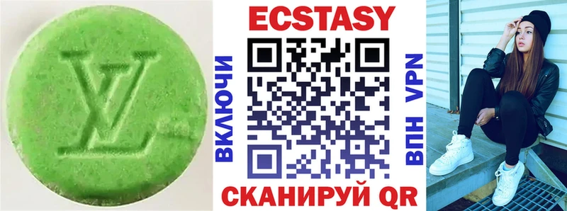 цены наркотик  мориарти Telegram  ЭКСТАЗИ 300 mg  Каргат 