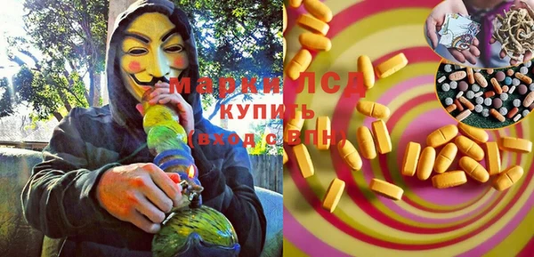 дживик Михайловка