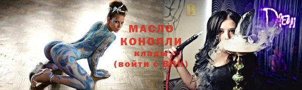 дживик Михайловка