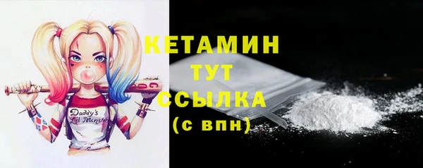 spice Наволоки