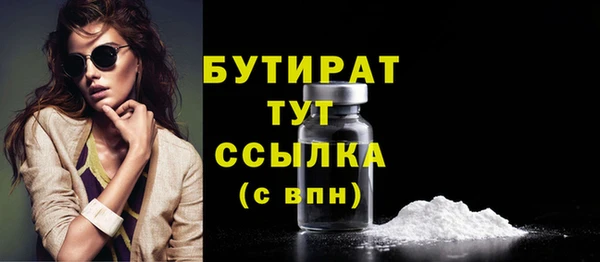 spice Наволоки