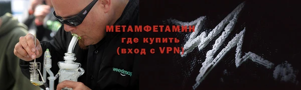 мет Михайлов