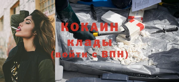 spice Наволоки