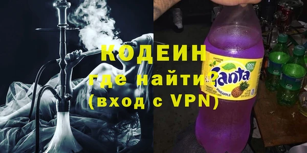 spice Наволоки