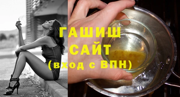 амф Надым